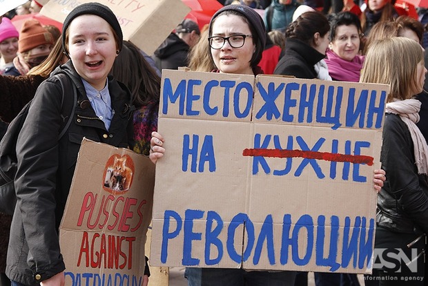 8 марта феминистки в Киеве требовали сохранить этот праздник