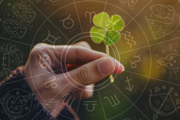 Гороскоп на неделю с 17 по 23 июля 2023 года