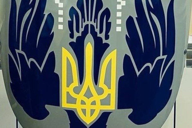 Ответом на удары по Киеву может стать цветущая московская бавовна. Об этом намекнули в Укроборонпроме