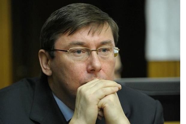 Луценко напомнил Тимошенко о том, кто их посадил в тюрьму