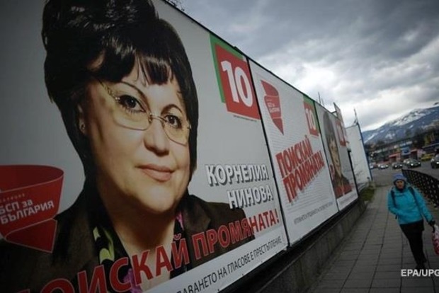 На выборах в Болгарии победила проевропейская партия