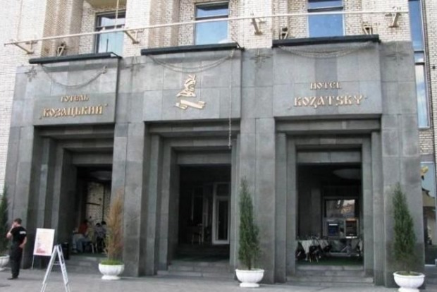 В отеле «Казацкий» на Майдане Незалежности ищут бомбу