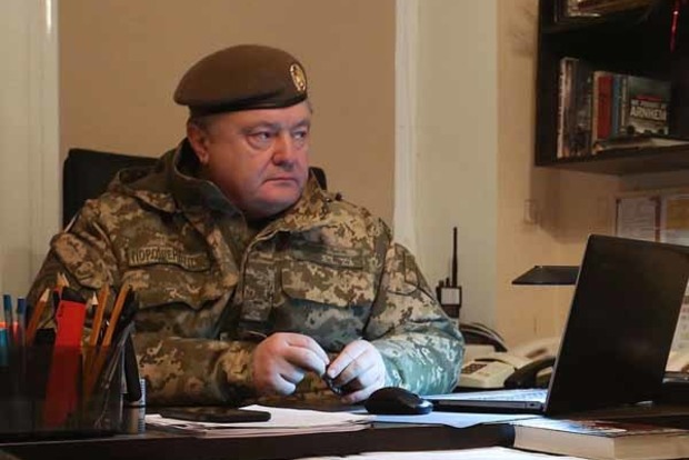В АП назвали фейком обращение Петра Порошенко к ФСБ