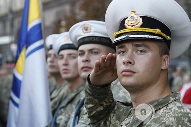 В Киеве пройдет флешмоб ко дню украинской армии 
