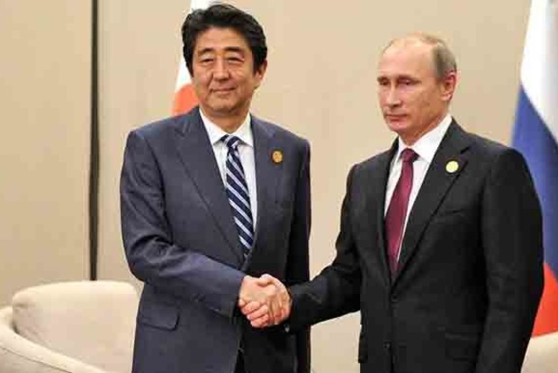 Япония заявила о решающем моменте в переговорах с Россией