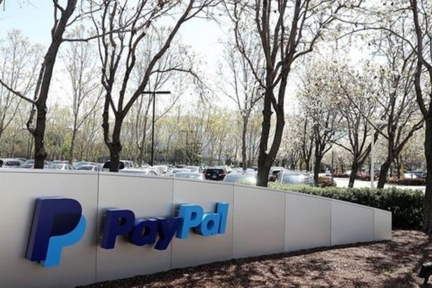 PayPal включил возможность трансграничных переводов для Украины