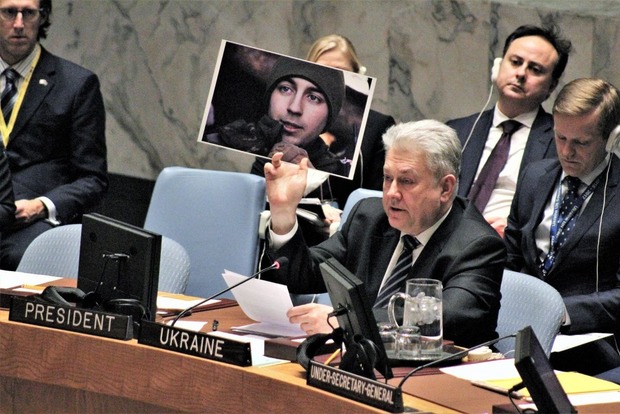 Постпред Украины в ООН Чуркину:Посмотрите в его глаза, вы его убили!