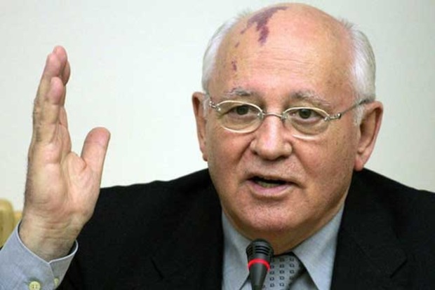 Минюст России воспрепятствовал вручению Горбачеву повестки в суд