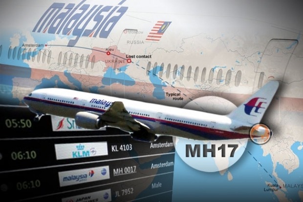 Міноборони РФ звинувачує групу Bellingcat у перекручуванні фактів щодо рейсу MH 17