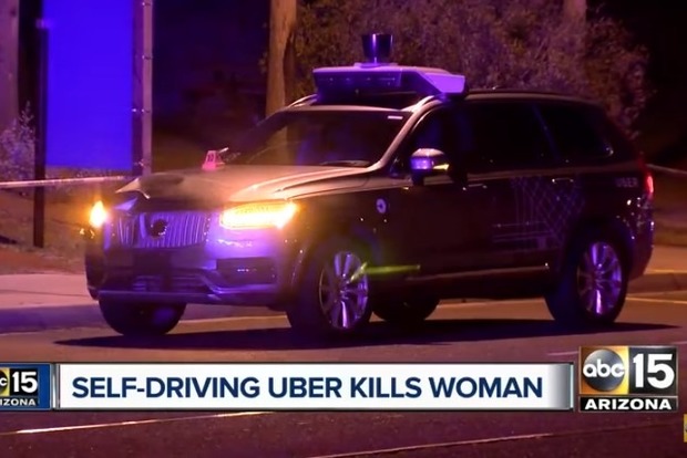 Автомобіль Uber на самокеруванні збив на смерть пішохода
