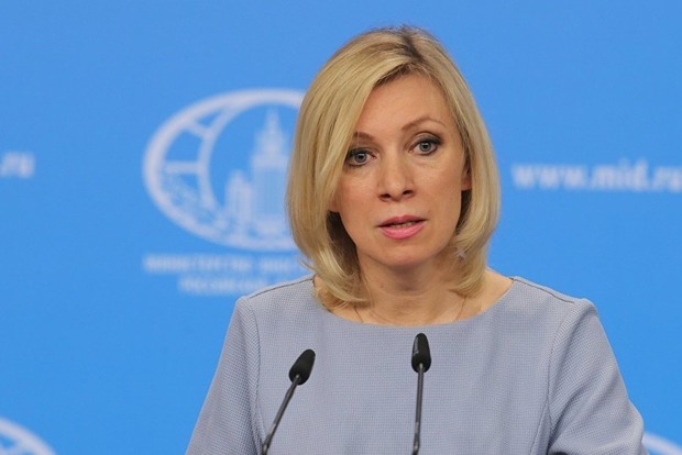 Шпионский скандал: Россия выслала словацкого дипломата