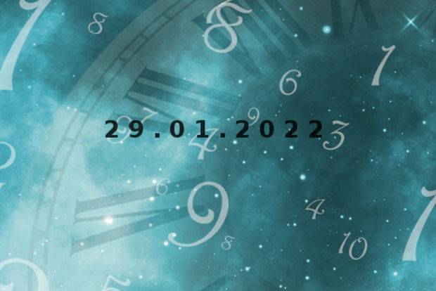 Нумерология и энергетика дня: что сулит удачу 29 января 2022 года