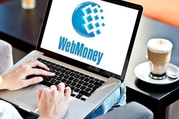 Компания WebMoney заявила о блокировки средств 4 миллионов клиентов в Украине