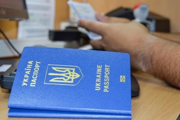США стали меньше отказывать украинцам в визах