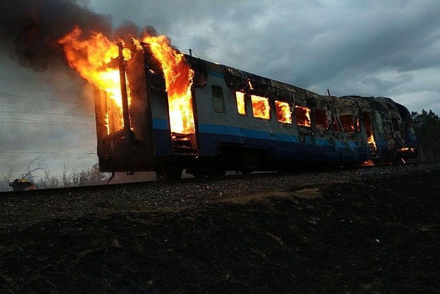 На Рівненщині на ходу загорівся потяг