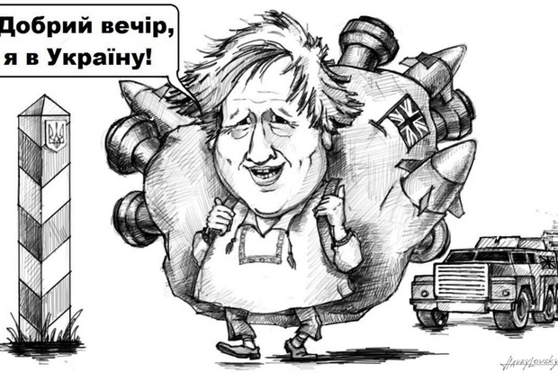 Борис Джонсон намерен продвигать «план Маршалла» для Украины — СМИ