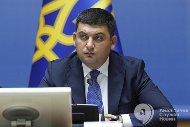 Гройсман: В Раду внесут сегодня законопроект об упрощении регистрации иностранных лекарств в Украине