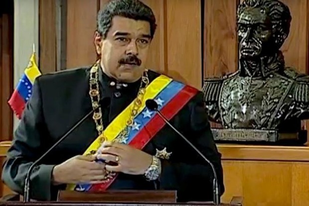 Парламент Венесуэлы объявил нелегитимным президента Мадуро