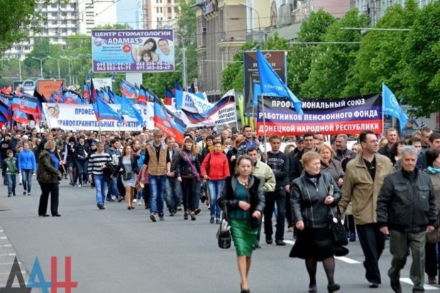 В оккупированном Донецке во время митинга произошел теракт