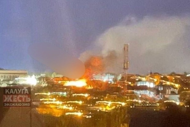 Бавовна на болотах. 10 мая 2024 год. Российские власти признали факт пожара на НПЗ под Калугой