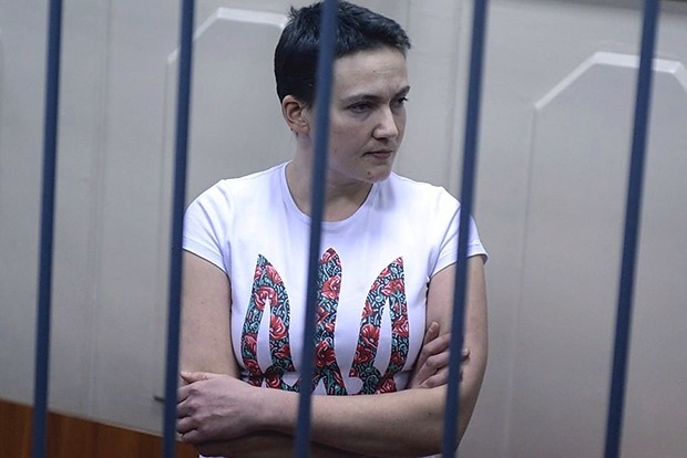 Мін'юст підготував документи для процесу повернення Савченко