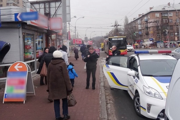 В Киеве произошло вооруженное ограбление кредитного учреждения