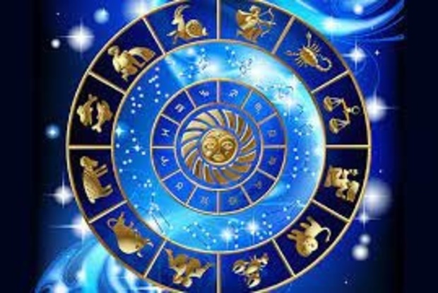 Гороскоп на 4 июня 2023 года: что обещают астрологи