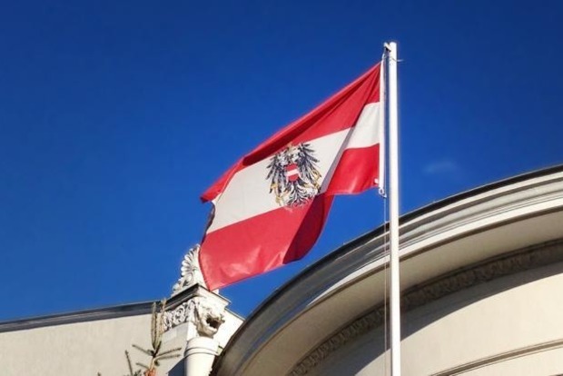 Суд Австрии признал существование третьего пола