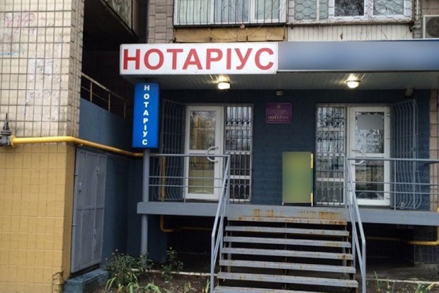 В центре Киева похитили мужчину и пытались продать его квартиру
