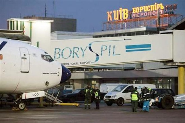 Главного инспектора аэропорта «Борисполь» арестовал суд