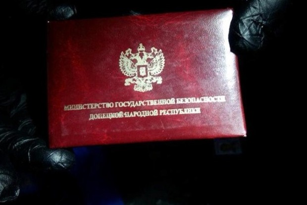 У екс-депутата Шепелева вилучили посвідчення МДБ ДНР