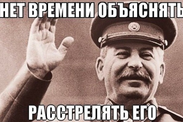 Россияне назвали Сталина самой выдающейся личностью всех времен 