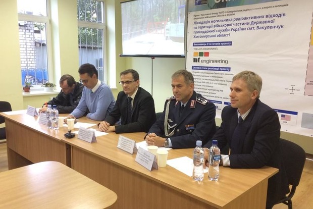 Україна та НАТО спільно реалізовують проект щодо захоронення радіоактивних відходів