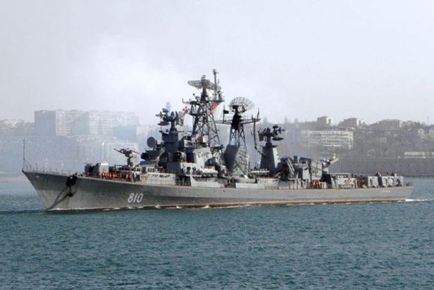 В районе Мариуполя был замечен военный корабль РФ