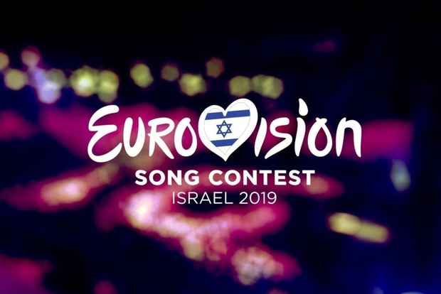 Украина отказалась от участия в Евровидении