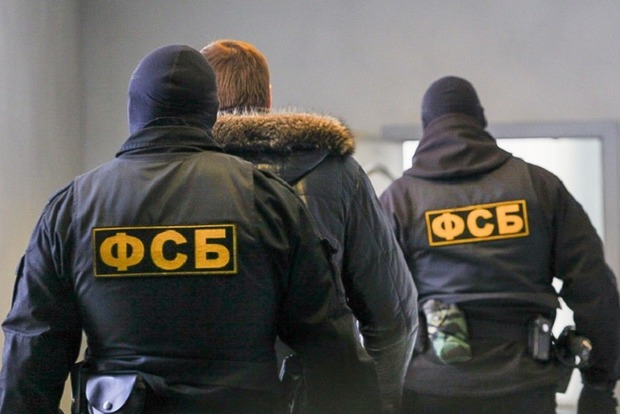 ФСБшники затримали в Криму українця, оголошеного у федеральний розшук