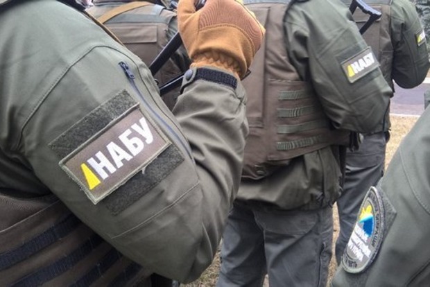 НАБУ проводить обшуки в Нацбанку України