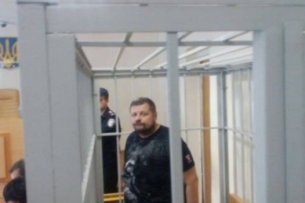 Радикальна партія зареєструвала в суді позов про визнання незаконним дозволу на арешт Мосійчука