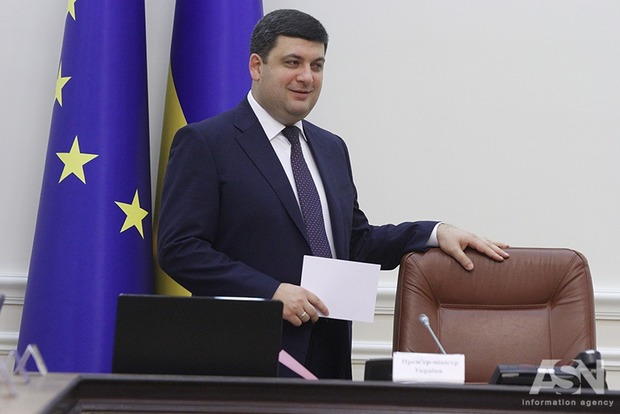 Уряд суттєво збільшив річну грошову виплату постраждалим на Євромайдані