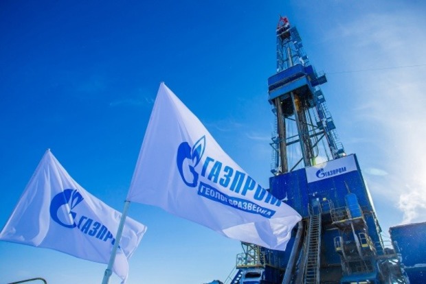 «Газпром» выдвинул условие продолжения транзита газа через Украину