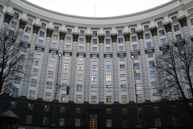 Кабмін затвердив бюджет Фонду соцстраху- 2016 з профіцитом у 219 мільйонів гривень