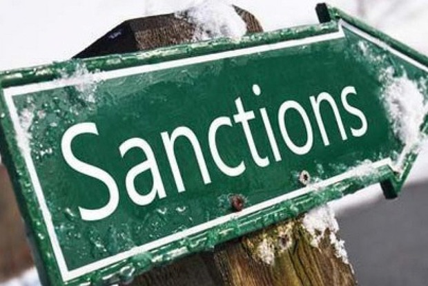 Україна ввела санкції проти 18 російських компаній