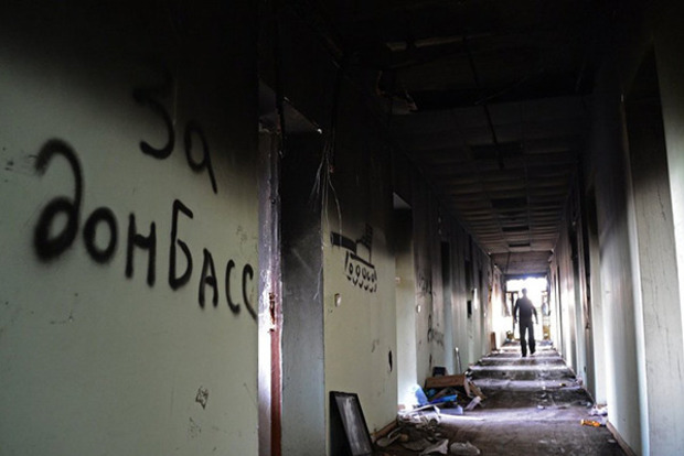 Росії привиділася нова війна в законі про деокупацію Донбасу
