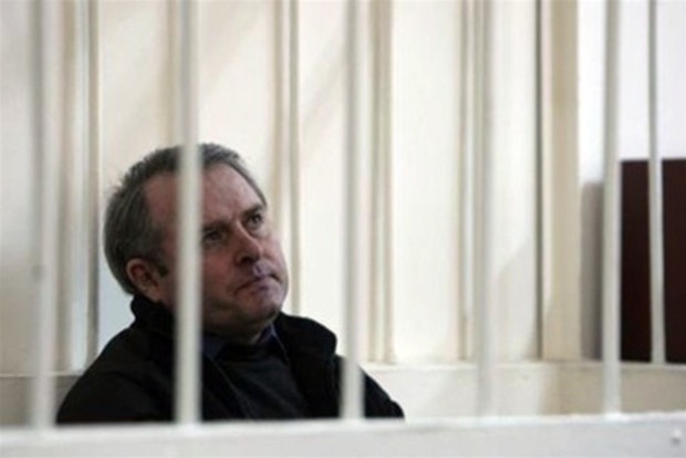 ﻿Суд відпустив на УДЗ Лозинського за «законом Савченко»