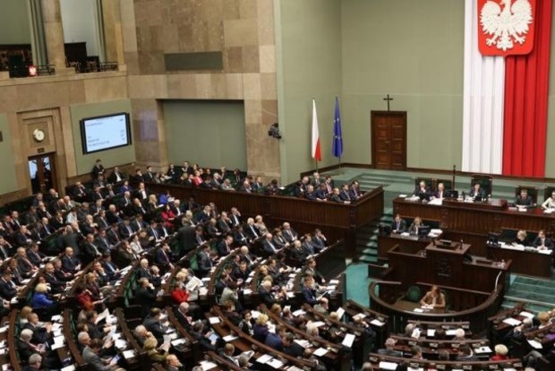 Парламент Польщі ухвалив закон про заборону бандерівської ідеології