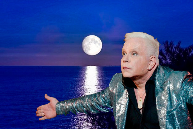 Блакитний Місяць: дата першого супермісяця з чотирьох у 2024 році