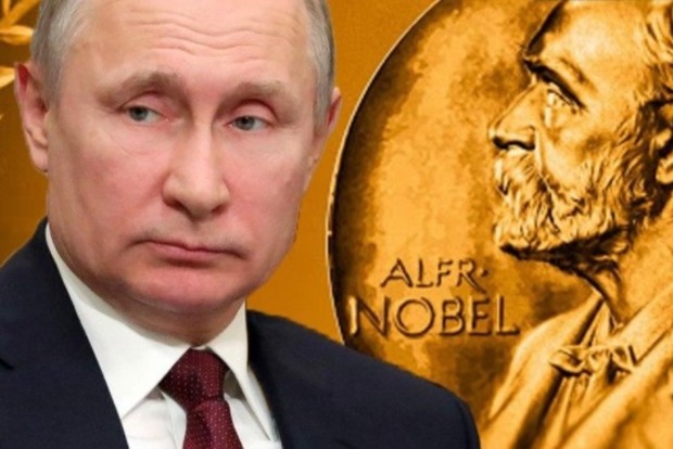 Учитесь, как нужно лоблызать. Писатель объяснил свое предложение номинировать Путина на Нобелевскую премию мира