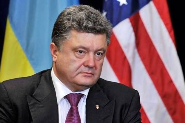 В посольстве Украины в США назвали ориентировочную дату визита Порошенко в Штаты