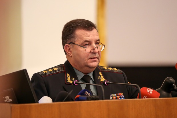 Министр обороны не исключает дальнейшей агрессии России в отношении Украины