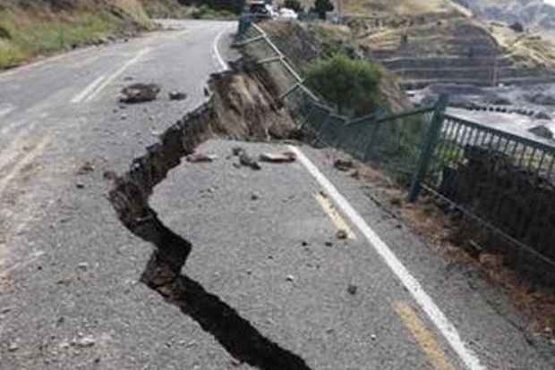 На Гавайях произошло мощное землетрясение магнитудой 6,9 баллов